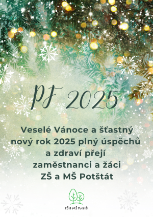 PF 2025